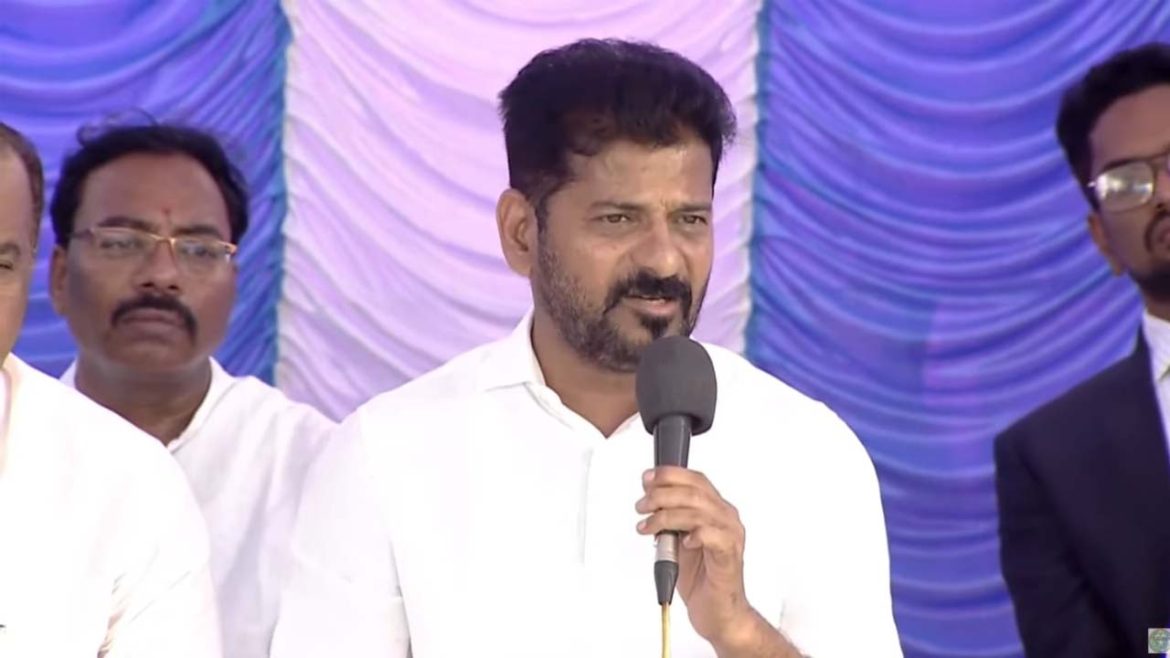 CM Revanth Reddy