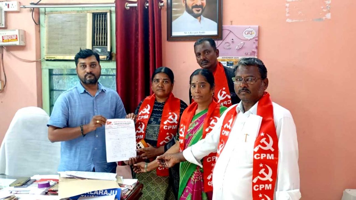 CPM Nizamabad