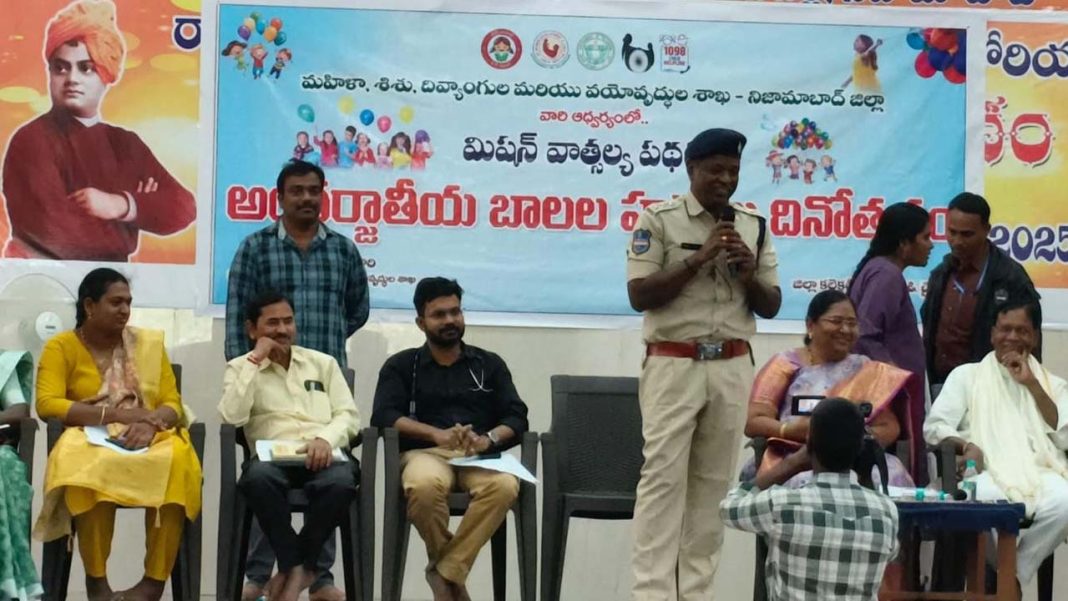 Children's Rights Day