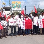 Fee Reimbursement | ఫీజు రీయింబర్స్మెంట్ను వెంటనే విడుదల చేయాలి Fee reimbursement