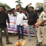 Fee reimbursement | ఫీజు రీయింబర్స్మెంట్ బకాయిలు విడుదల చేయాలి Fee reimbursement