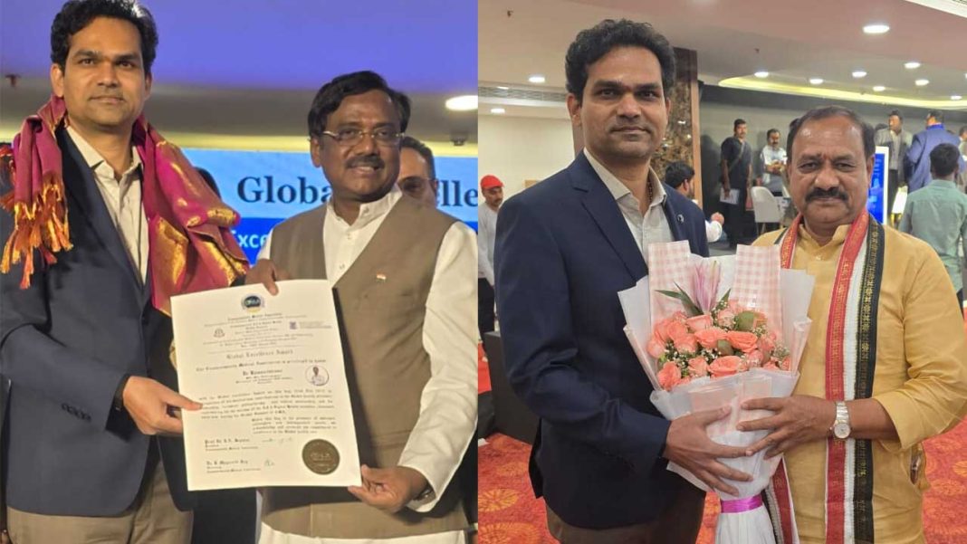 Global Excellence Award