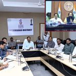 Grain collection | ధాన్యం సేకరణలో జిల్లా అగ్రస్థానం: కలెక్టర్ను అభినందించిన మంత్రులు Grain collection