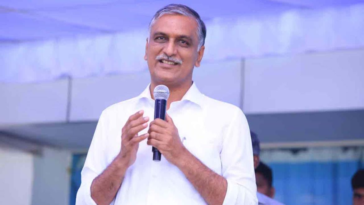 Harish Rao