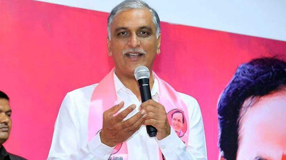 Harish Rao