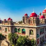 High Court | తెలంగాణ హైకోర్టు వెబ్సైట్ హ్యాక్ High Court