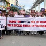 Hydraa | హైడ్రాకు మద్దతుగా ర్యాలీలు.. జూబ్లీహిల్స్ ఎన్నిక కోసమేనా? Hydraa