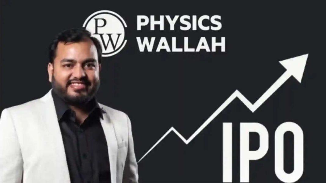 Physics Wallah IPO