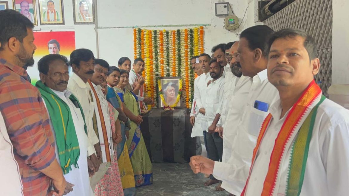 Indira Gandhi Jayanthi