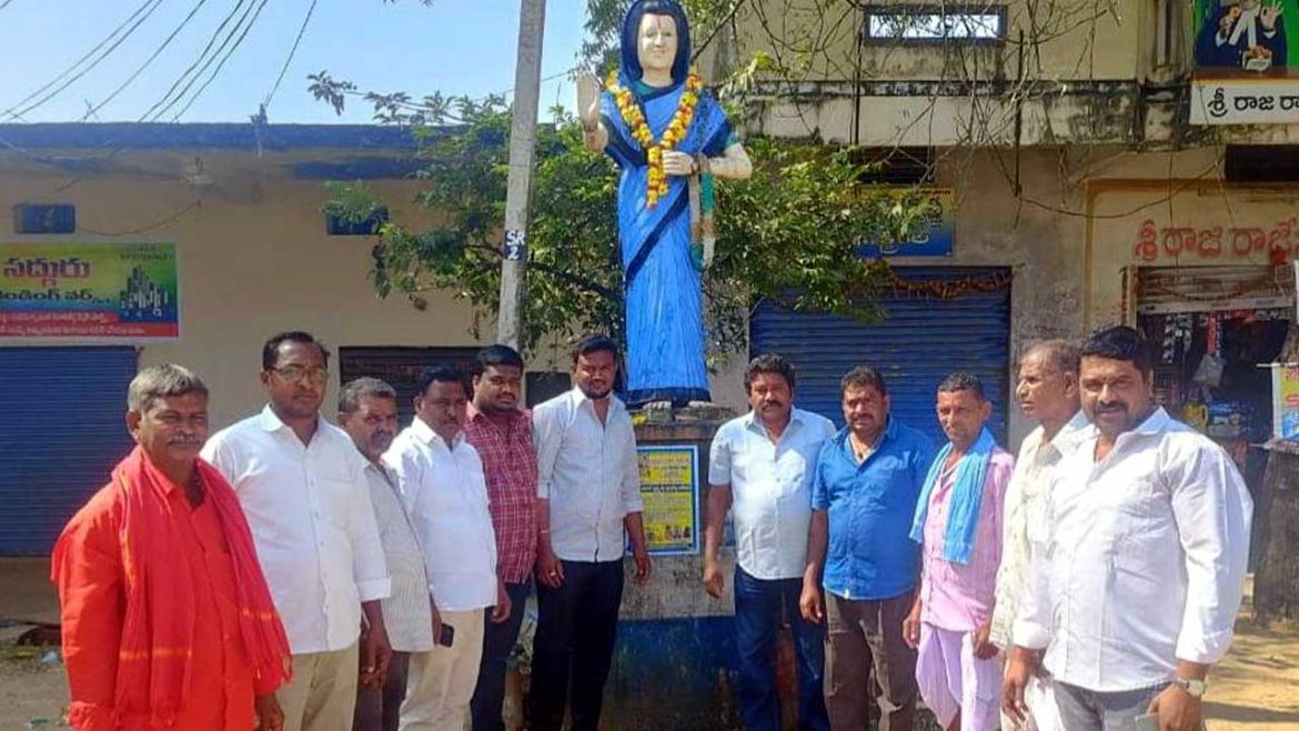 Indira Gandhi Jayanti