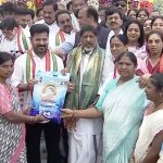 Indiramma Sarees | ఇందిరమ్మ చీరల పంపిణీ ప్రారంభించిన సీఎం రేవంత్రెడ్డి Indiramma Sarees