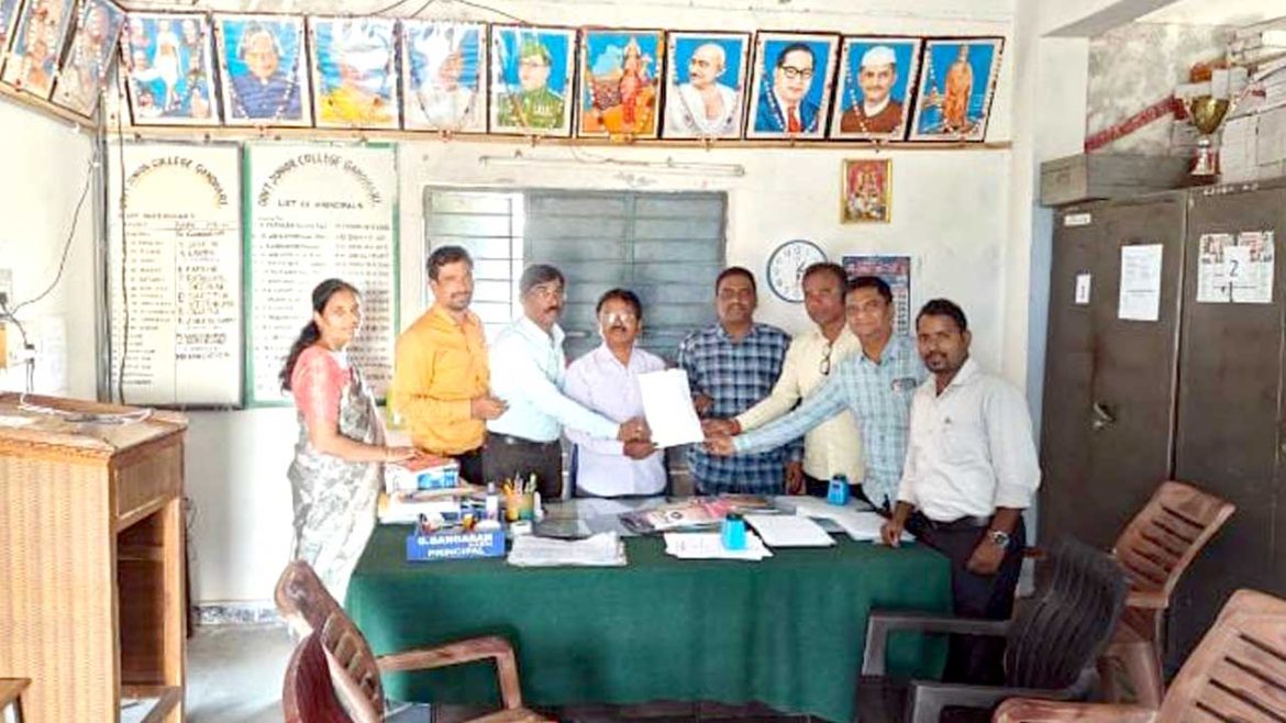 Intermediate Education