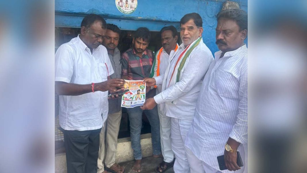 Jubilee Hills by Election