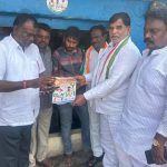 Jubilee Hills by Election | రాష్ట్రాభివృద్ధి కాంగ్రెస్ పార్టీతోనే సాధ్యం Jubilee Hills by Election