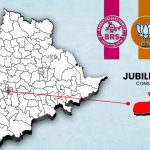 Jubilee Hills by-Election | ఈ వార్త వింటే మందు బాబుల గుండెల్లో రైళ్లు పరుగెత్తడం ఖాయం..! Jubilee Hills by-Election