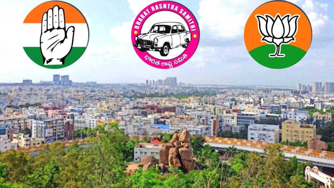 Jubilee hills by election