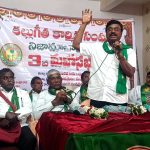 Kallugeeta Workers Union | కల్లుగీత కార్మికుల సమస్యలు పరిష్కరించాలి Kallugeeta Workers Union