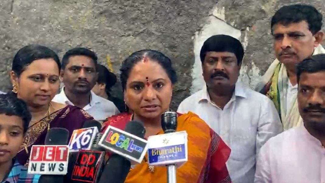 Kalvakuntla kavitha