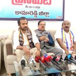 Kamareddy | బీసీలపై చిన్నచూపు.. : చిరంజీవులు Kamareddy