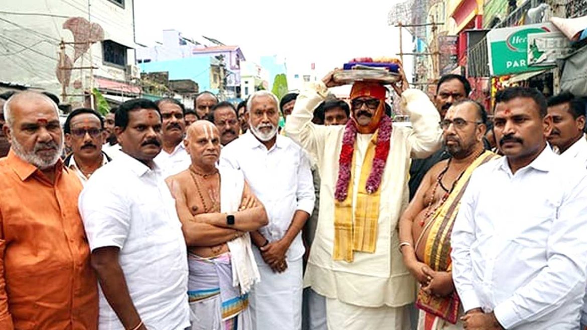 Kartika Brahmotsavam