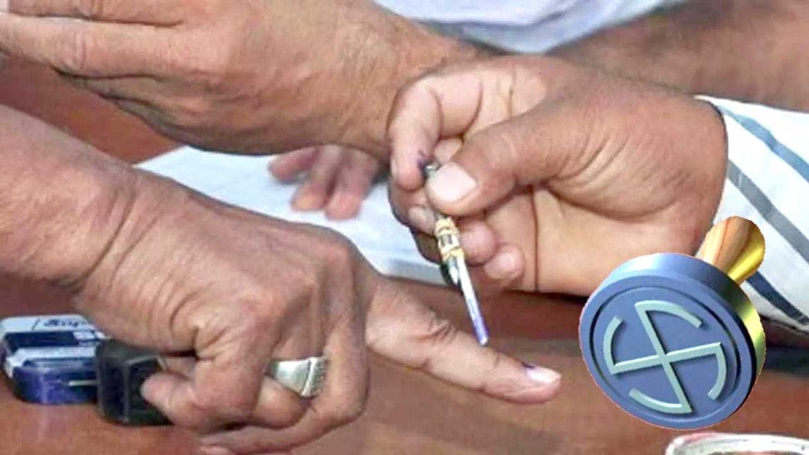 Local Body Elections