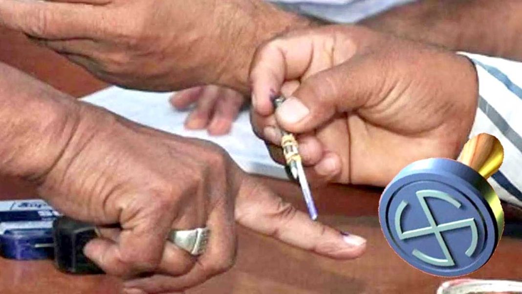 Local Body Elections