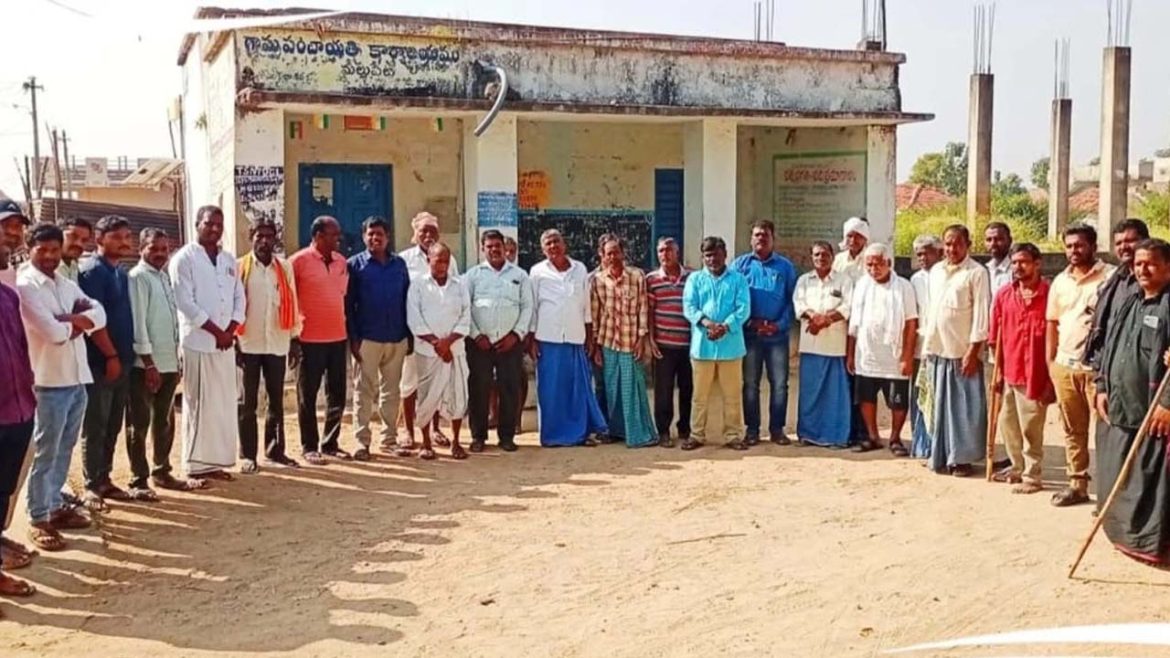 Local Body Elections