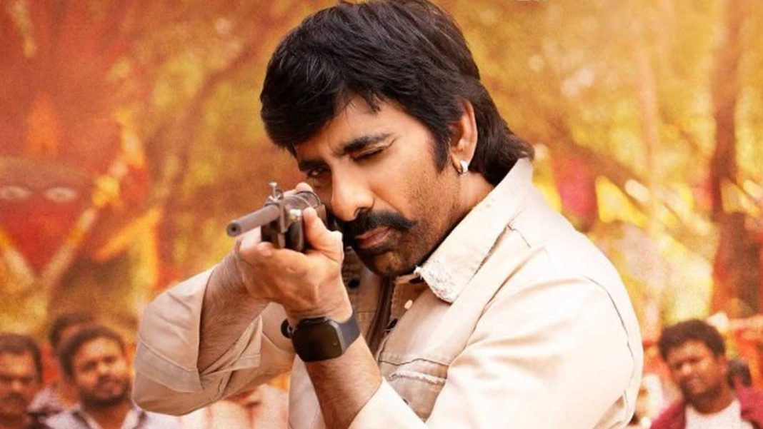 Mass Jathara Movie Review