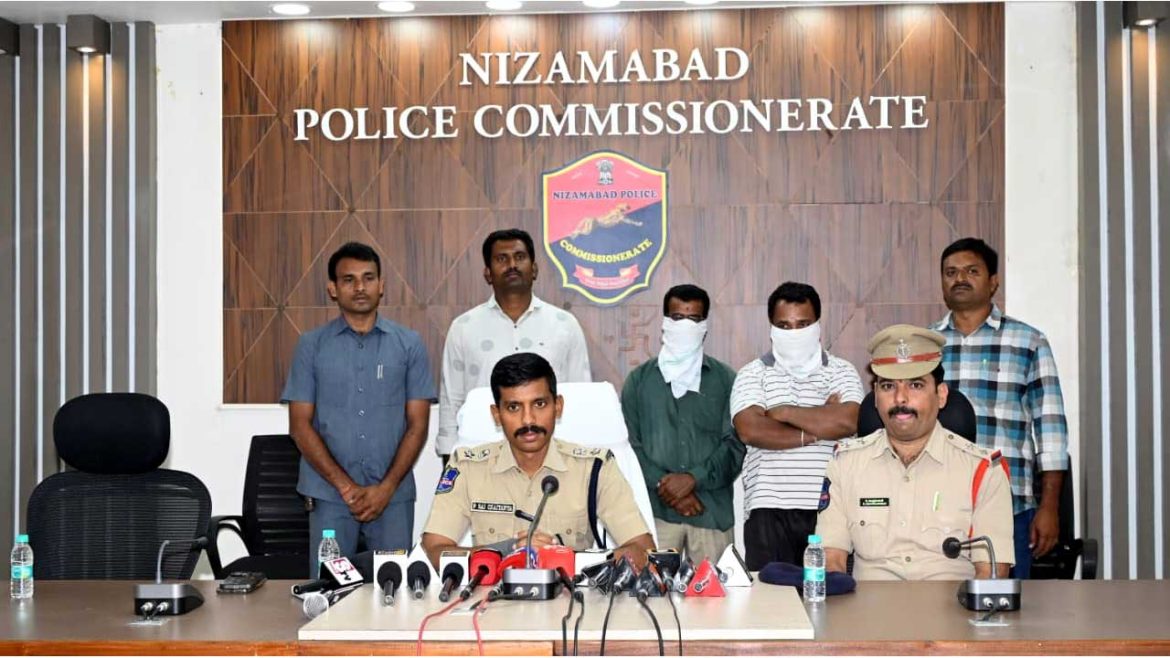 Nizamabad CP