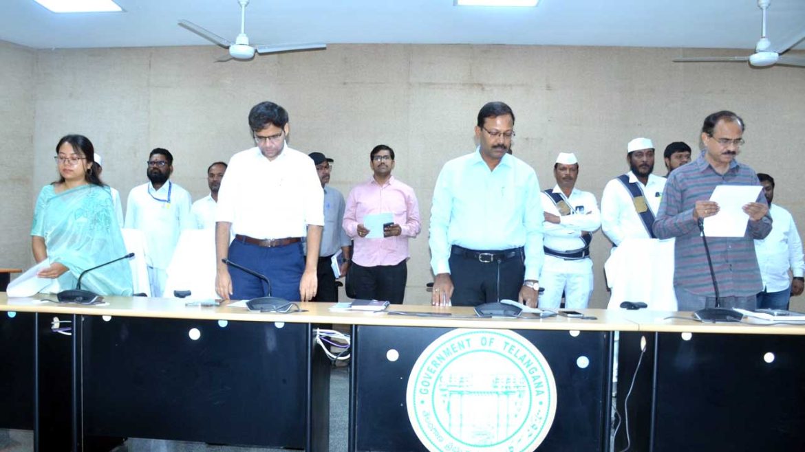 Nizamabad Collectorate