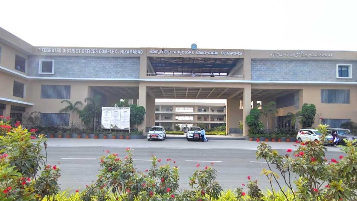 Nizamabad Collectorate