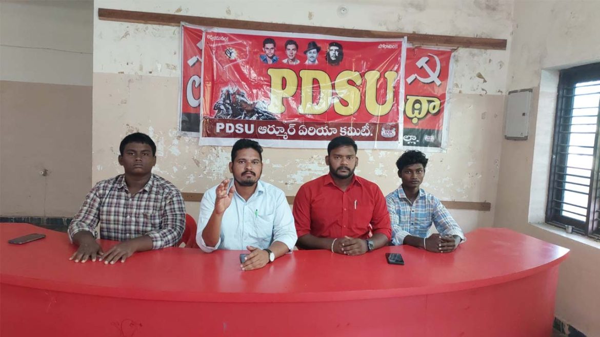 PDSU Nizamabad