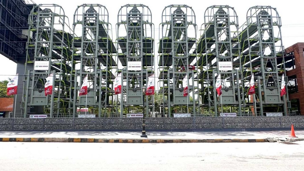 Multilevel parking facility | నేటి నుంచి అందుబాటులోకి మల్టీలెవెల్ పార్కింగ్ ఫెసిలిటీ.. ఎక్కడంటే..!