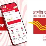 Postal Services | ఇక ఫోన్లోనూ పోస్టల్ సేవలు.. Postal Services