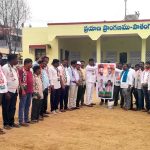 Pothangal | సన్నాలకు బోనస్ చెల్లింపులు.. సీఎం చిత్రపటానికి పాలాభిషేకం Pothangal