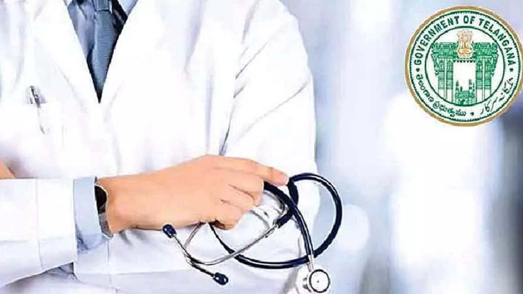 Promotions in Health Department