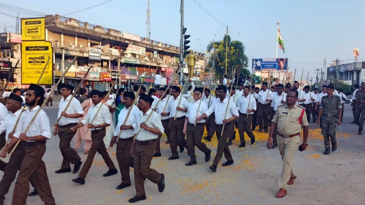 RSS Armoor