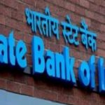 SBI mCASH | ఎస్బీఐ బిగ్ అలెర్ట్.. ఆ సేవలు నిలిపివేత SBI mCASH