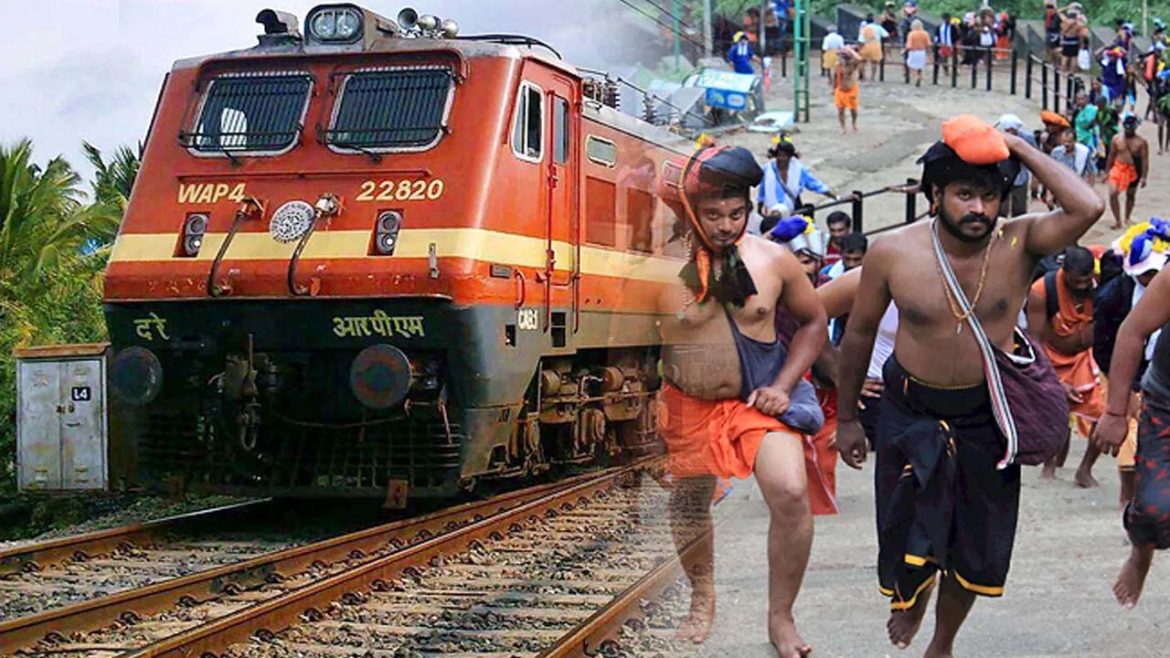 Sabarimala Special Trains