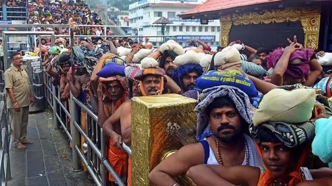 Sabarimala Yatra