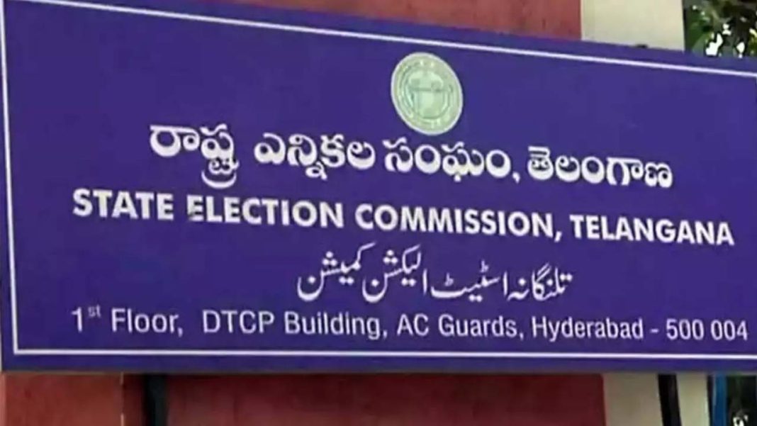 Sarpanch Elections
