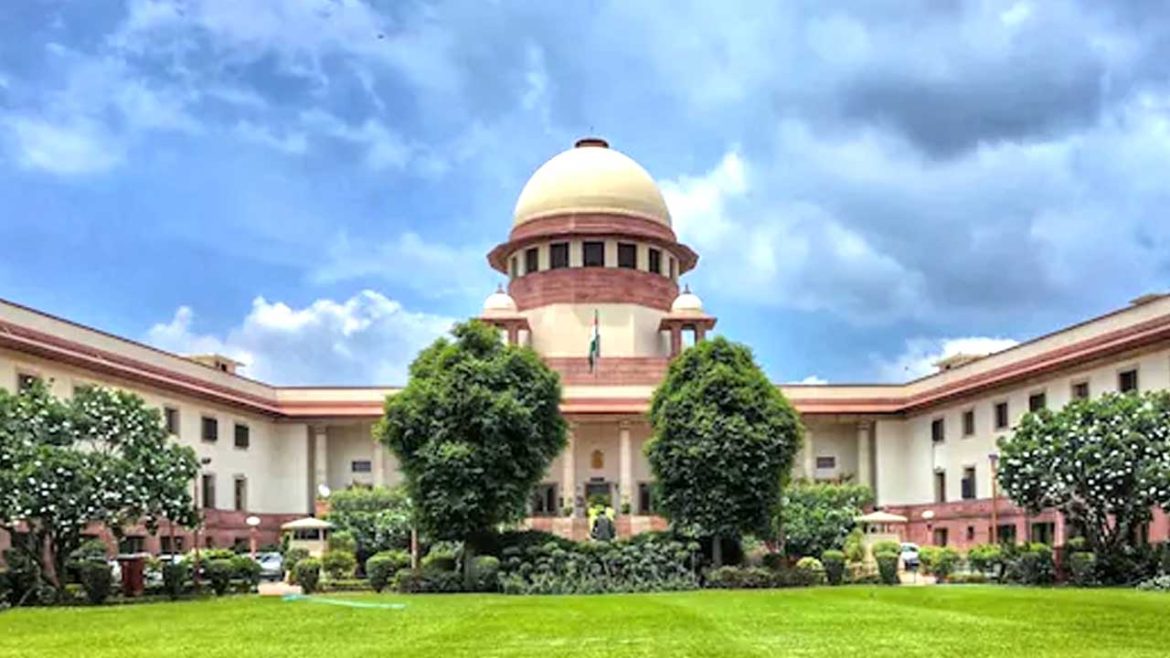 Supreme Court