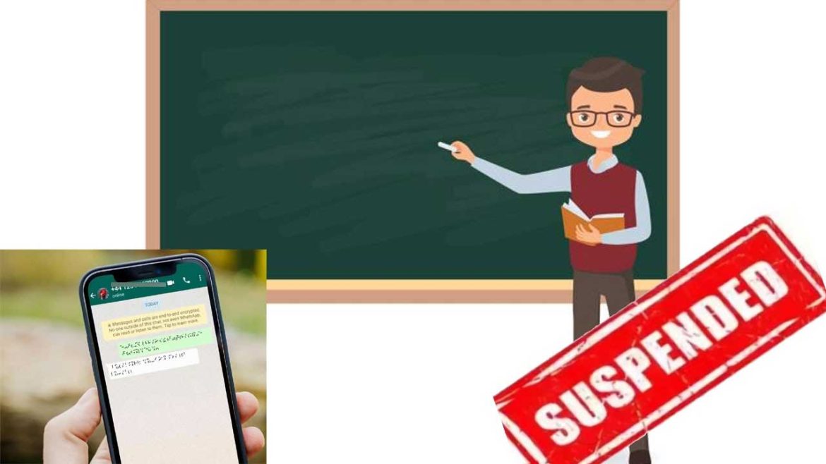 Teacher Suspended