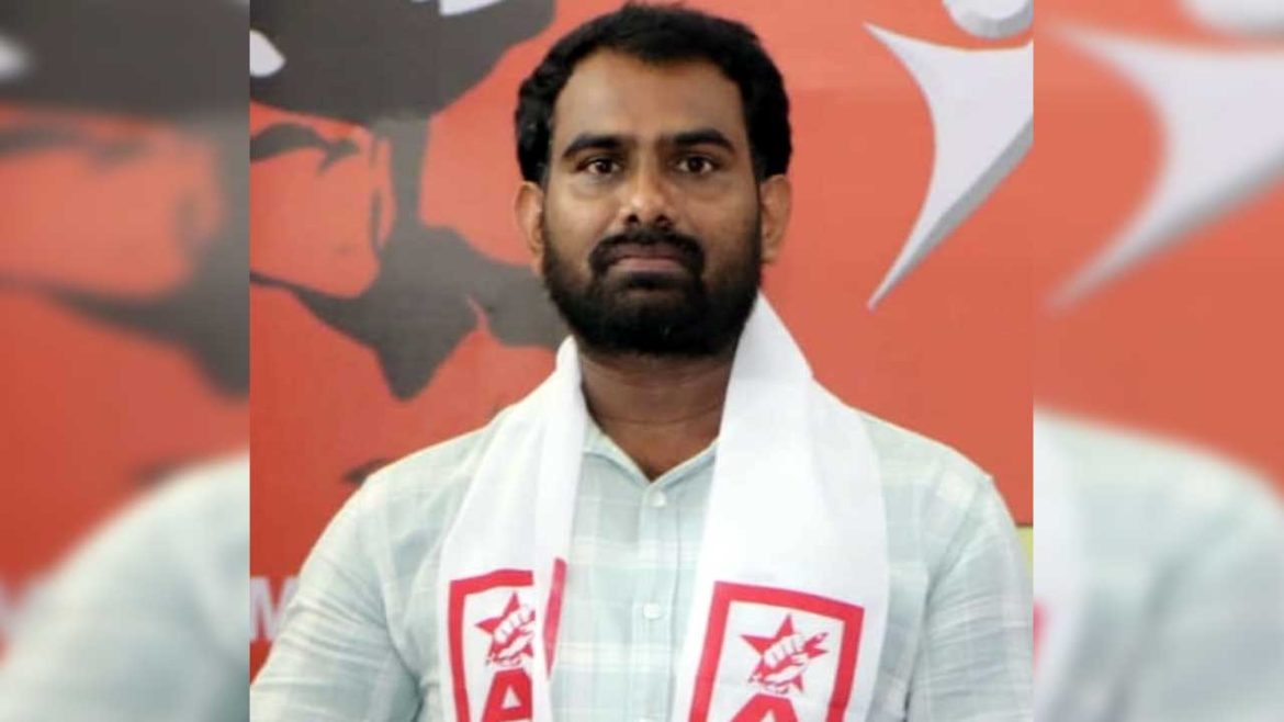 Telangana University