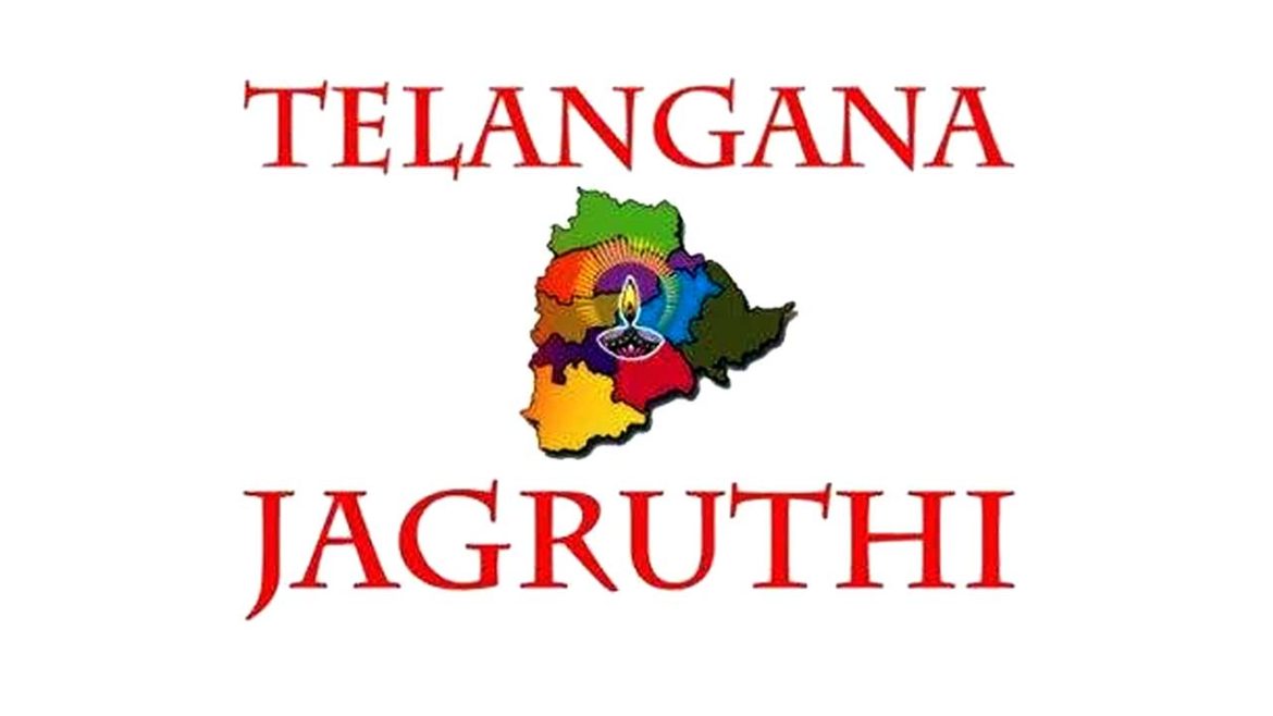 Telangana Jagruti