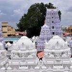 Vemulawada Temple | వేములవాడ ఆలయంలో ఉద్యోగుల బదిలీలు Vemulawada Temple