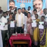 Yellareddy MLA | ప్రజాపాలనలో అర్హులందరికీ పథకాలు Yellareddy MLA