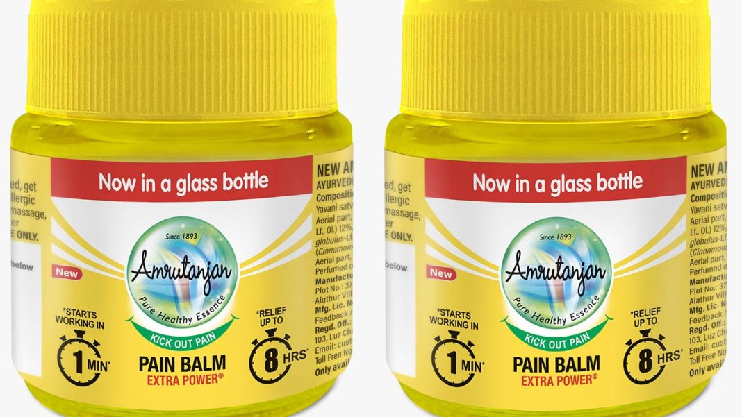 Amrutanjan Yellow Balm | ఐకానిక్ పసుపు బామ్‌ను తిరిగి విడుదల చేసిన అమృతాంజన్ హెల్త్‌కేర్