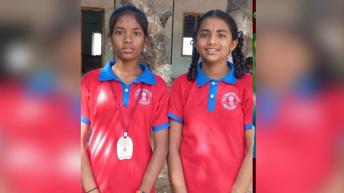 Children's Writers' Conference | బాల రచయితల సమ్మేళనానికి ఎంపిక