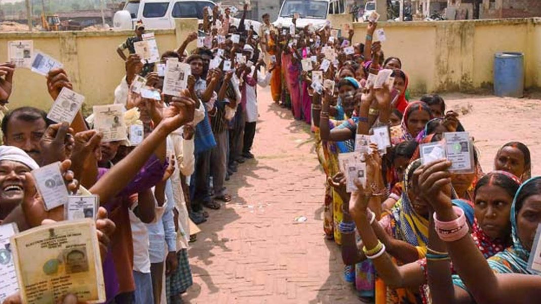 Bihar Polling | బిహార్​లో పోలింగ్​ ప్రారంభం.. భారీగా తరలొచ్చిన ఓటర్లు.. వీరు ఎవరి వైపు అంటే..!